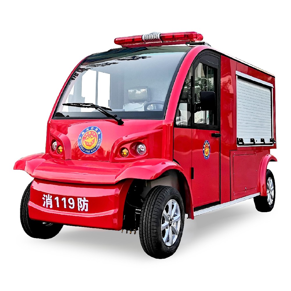 电动消防车（AW5010FF）