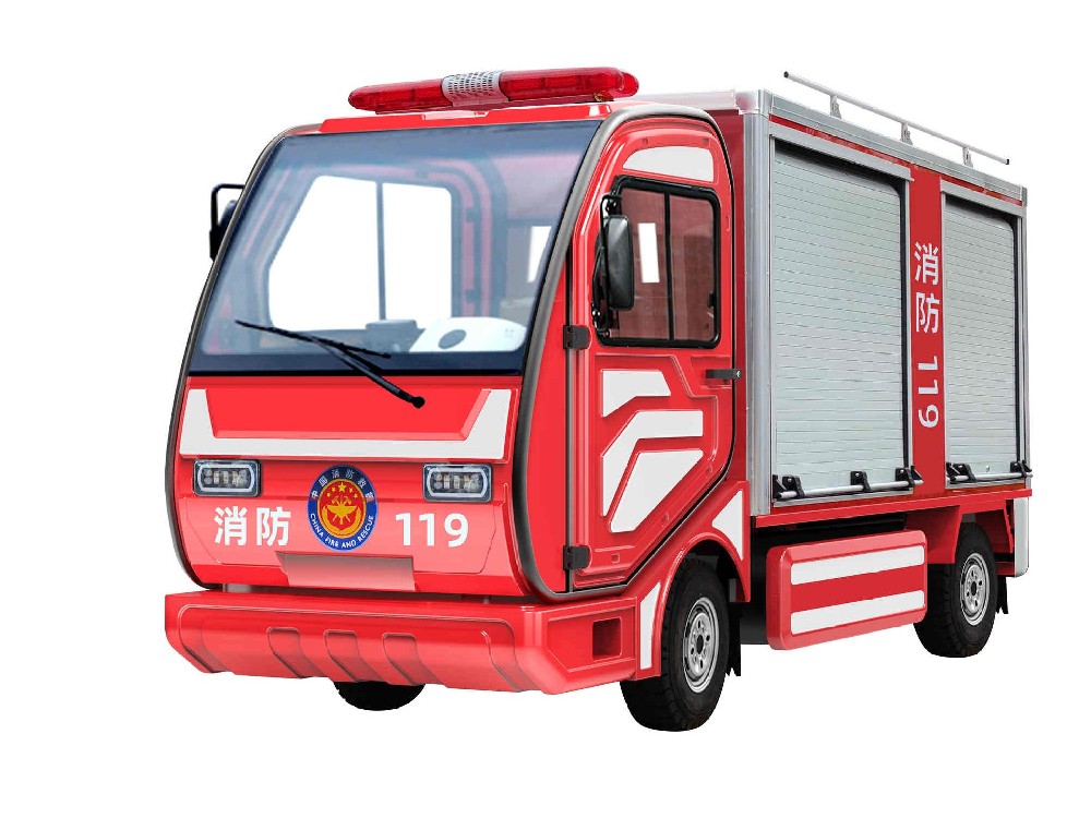 2吨消防车（AW5026FF）